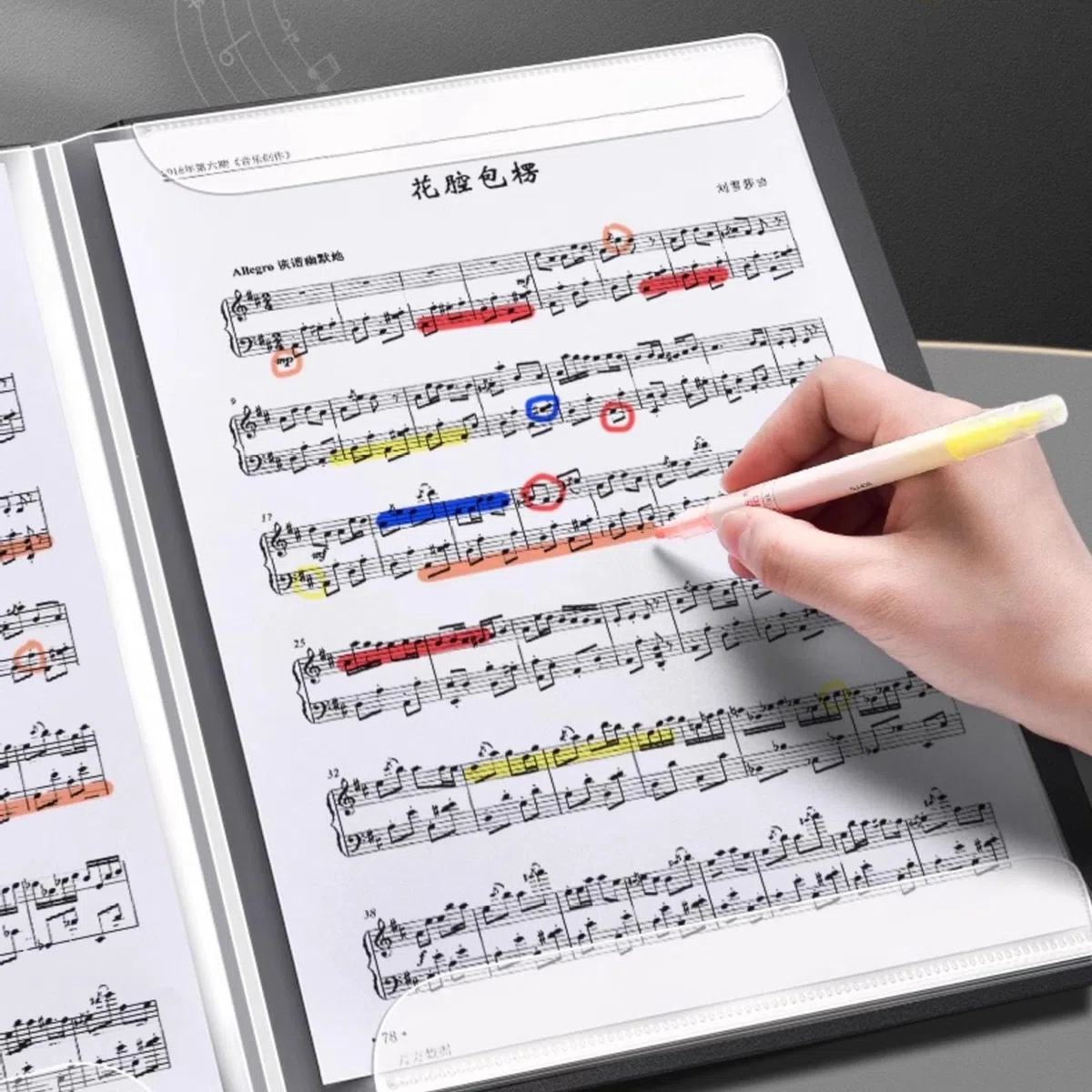 Carpeta Plegable para Partituras A4 de 4 Lados, Carpeta de Archivos de Música, 20 Compartimentos/40 Páginas, Carpeta de Partituras de Piano Trae una Pegatina índice, Carpeta Fundas Plastico A4